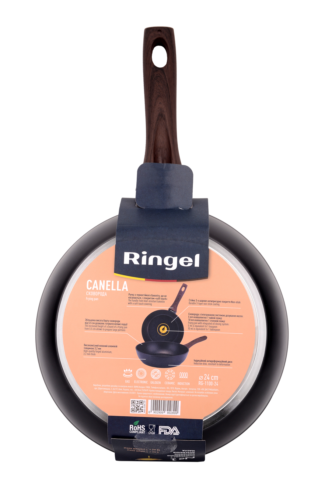Сковорода RINGEL Canella 24 см - Зображення 2