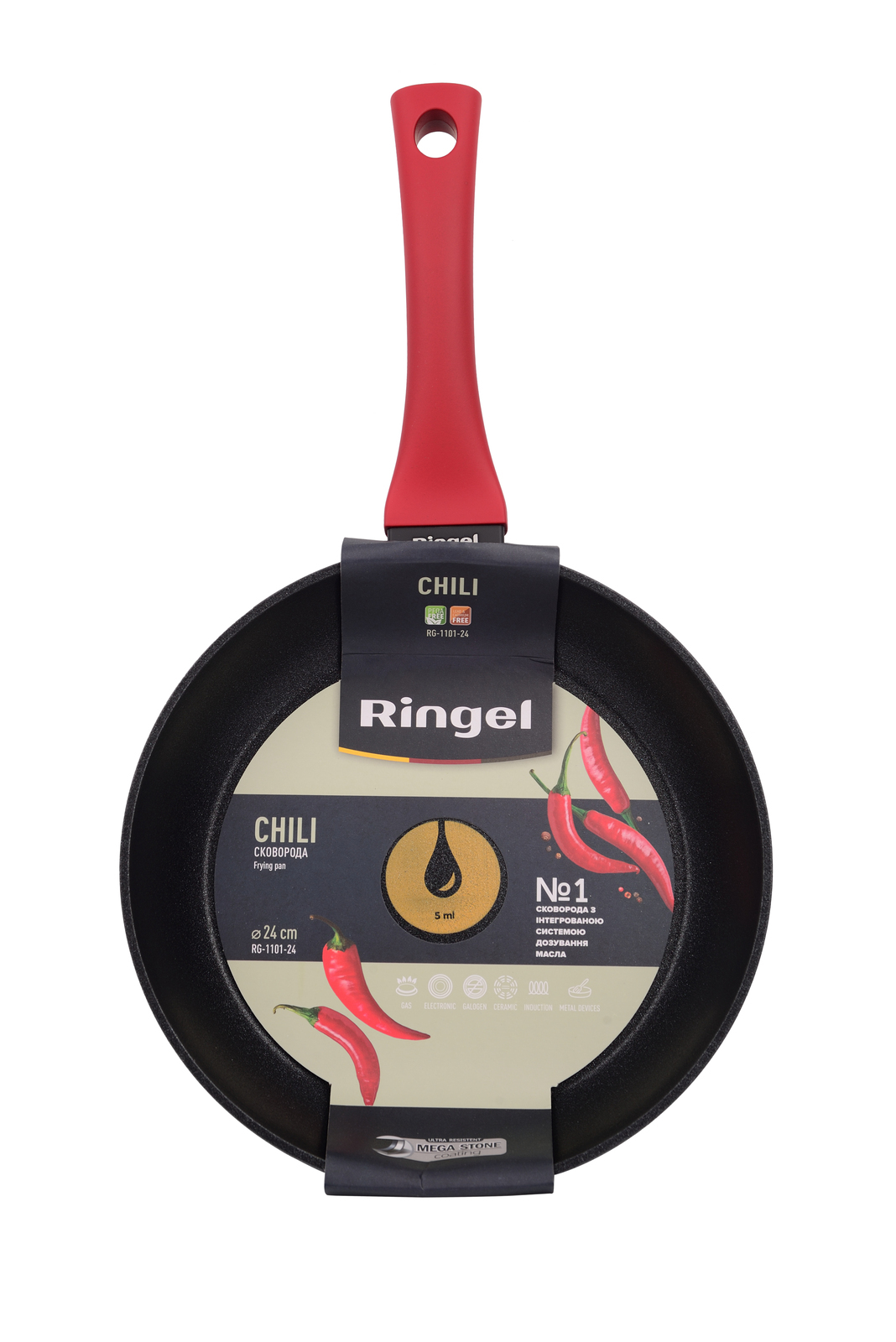 Сковорода RINGEL Chili 22 см - Зображення 6