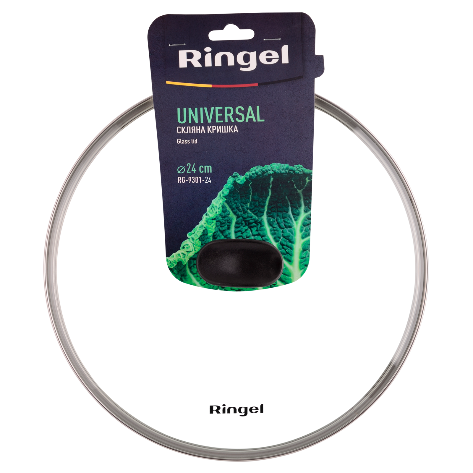 Кришка RINGEL Universal 24 см - Зображення 2