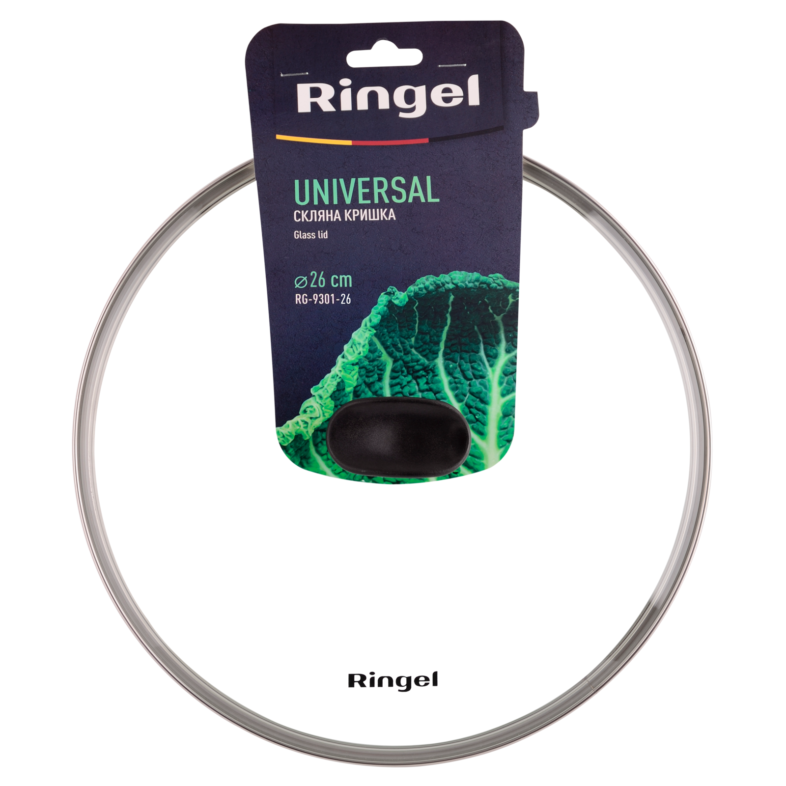 Кришка RINGEL Universal 26 см - Зображення 2