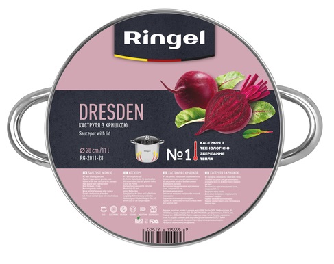 Каструля RINGEL Dresden (11 л) 28 см - Зображення 4
