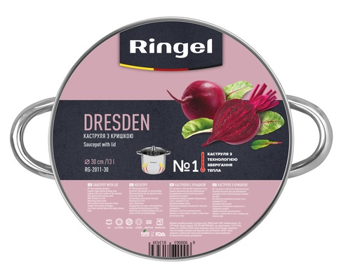 Каструля RINGEL Dresden (13 л) 30 см - Зображення 2