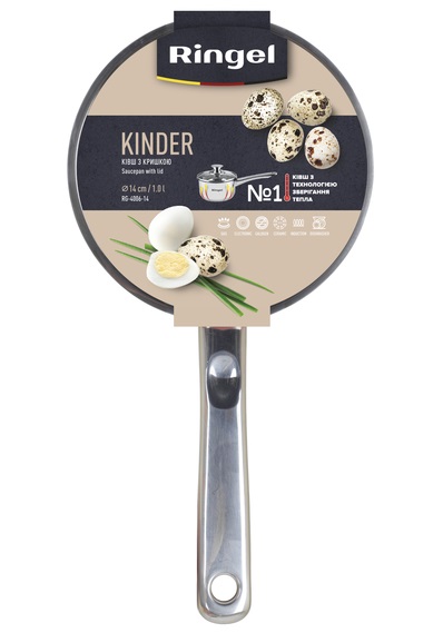Ківш RINGEL Kinder (0.6 л) 12 см - Зображення 2