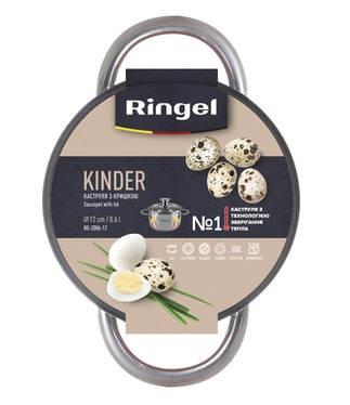 Каструля RINGEL Kinder (0.6 л) 12 см - Зображення 4