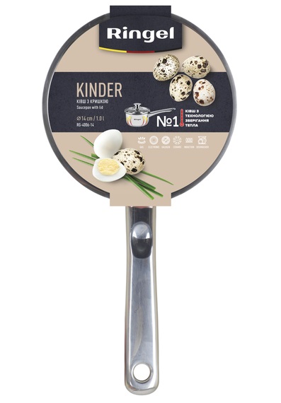 Ківш RINGEL Kinder (1.0 л) 14 см - Зображення 2