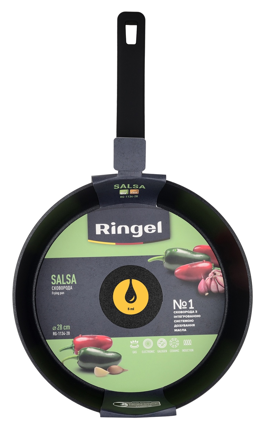 Сковорода RINGEL Salsa 20 см - Зображення 4