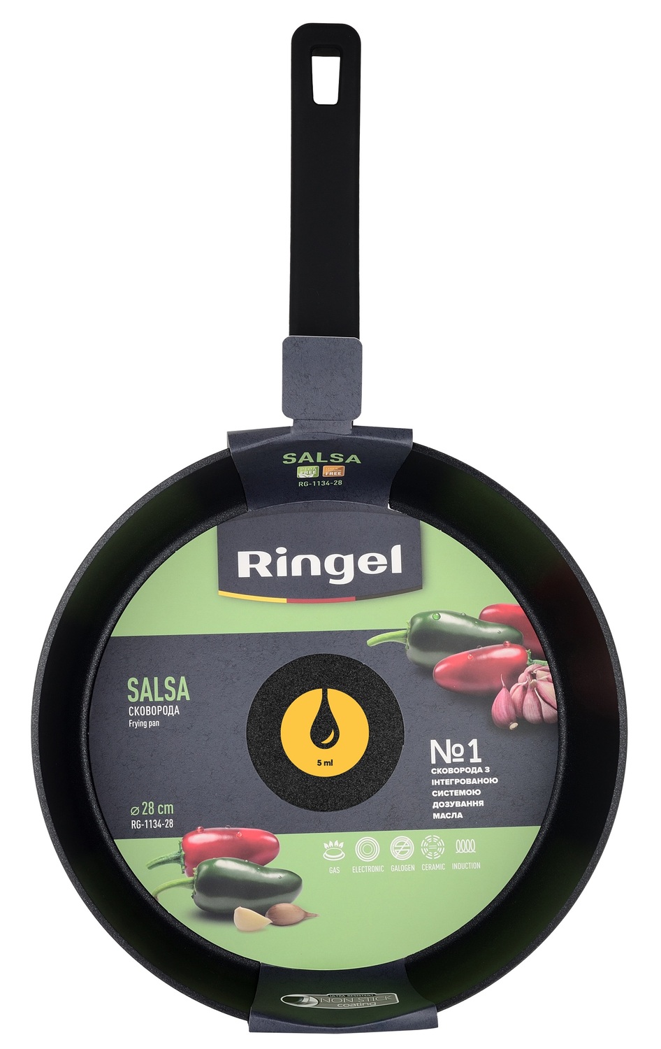 Сковорода RINGEL Salsa 24 см - Зображення 4