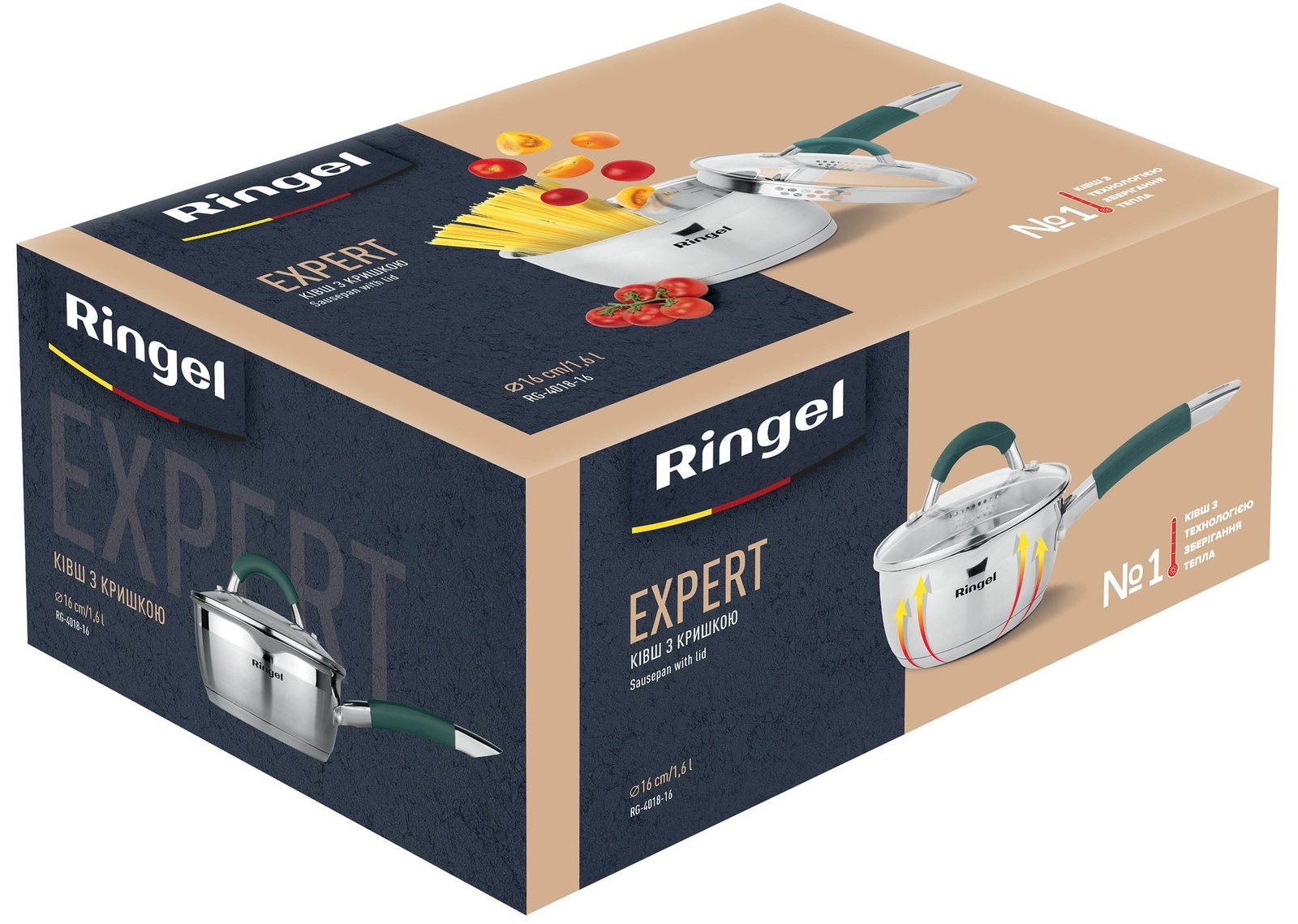 Ківш RINGEL Expert 16 см 1.6л - Зображення 4
