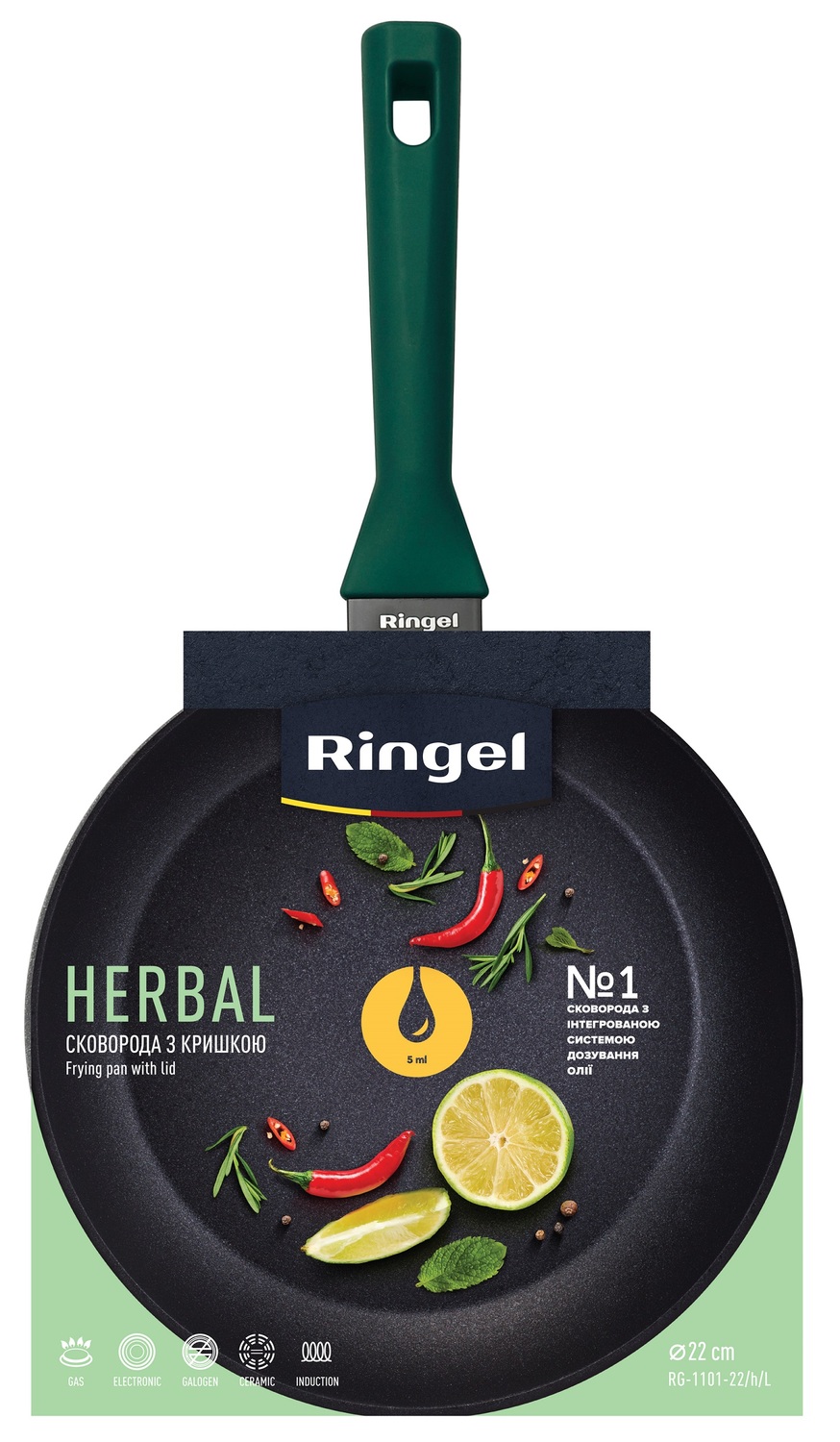 Сковорода RINGEL Herbal глибока 24 см - Зображення 4