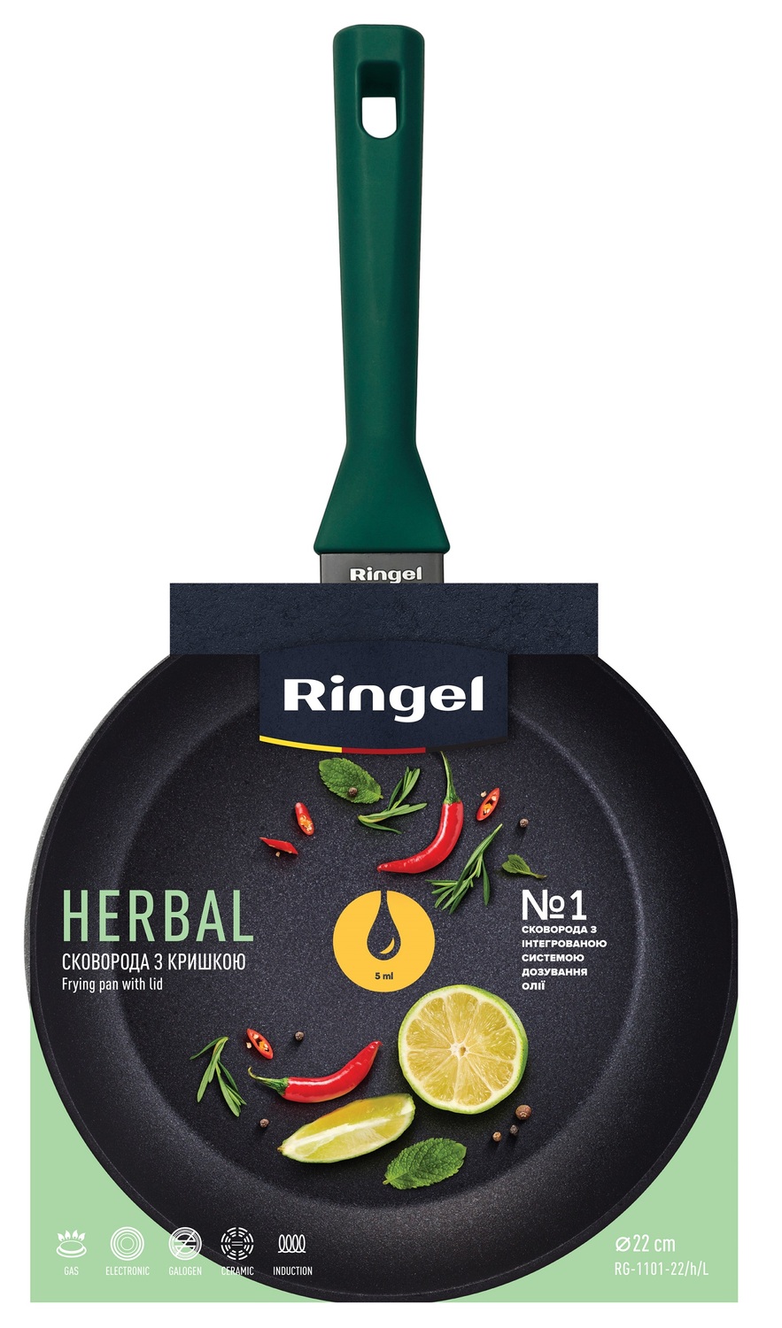 Сковорода RINGEL Herbal глибока 28 см - Зображення 4