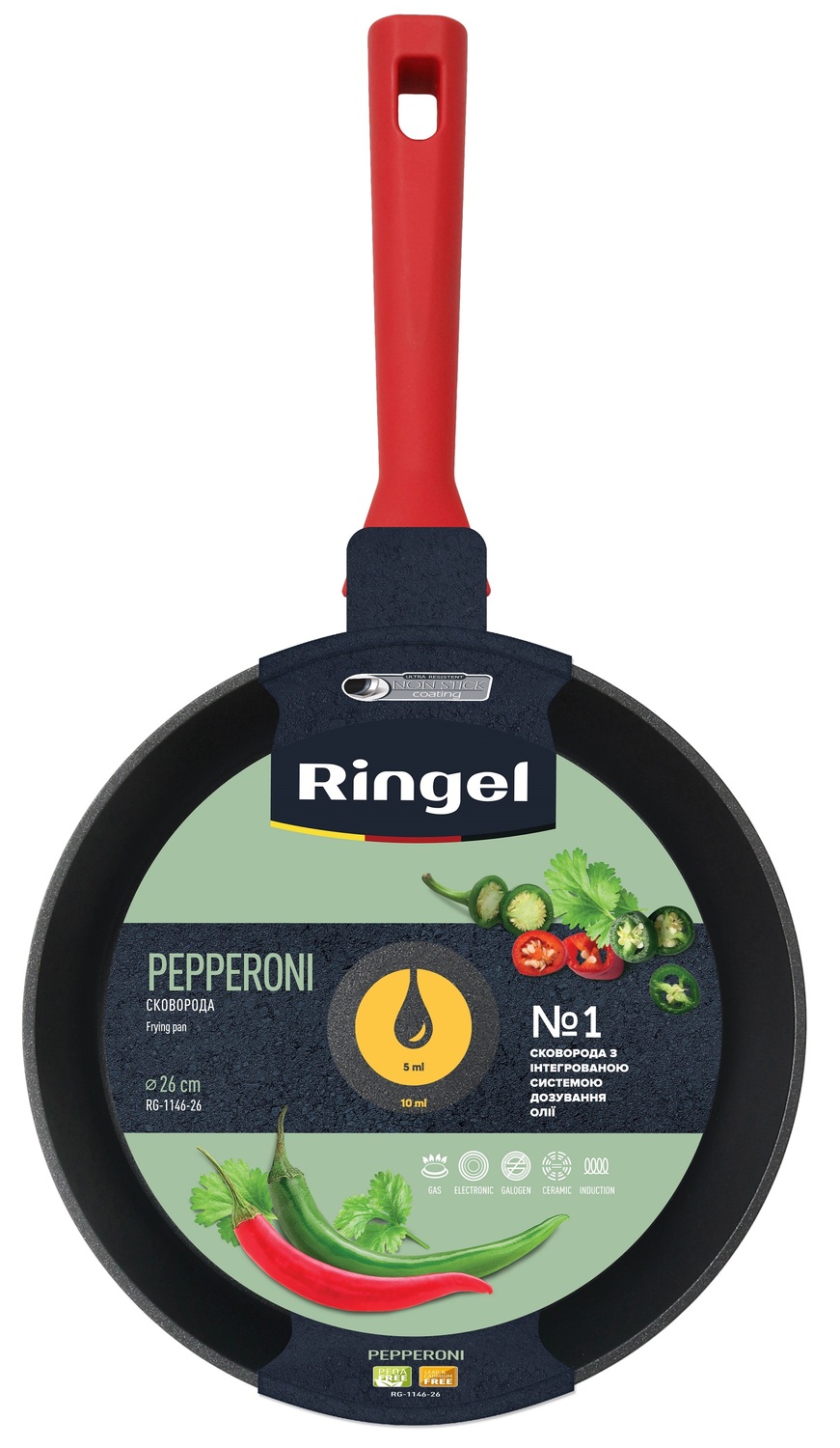 Сковорода RINGEL Pepperoni глибока 26 см - Зображення 3