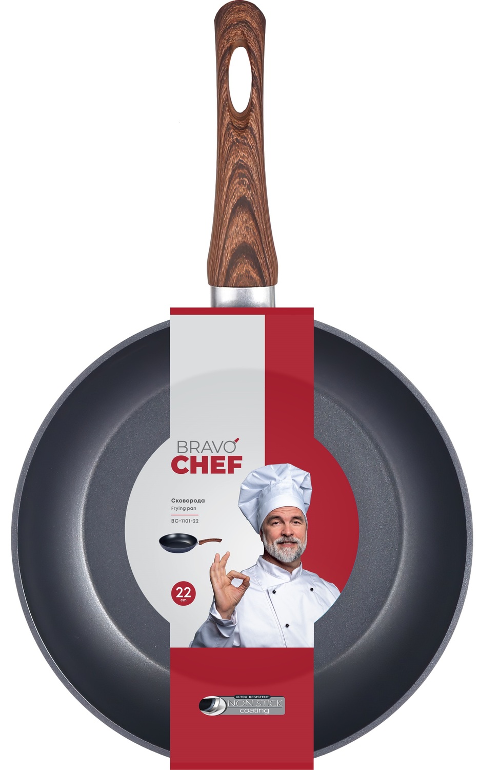 Сковорідка Bravo Chef класична 22 см - Зображення 2