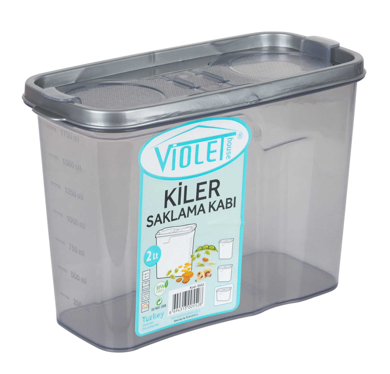 Контейнер для сипучих Violet House 0552 Transparent Black 2 л - Зображення 2