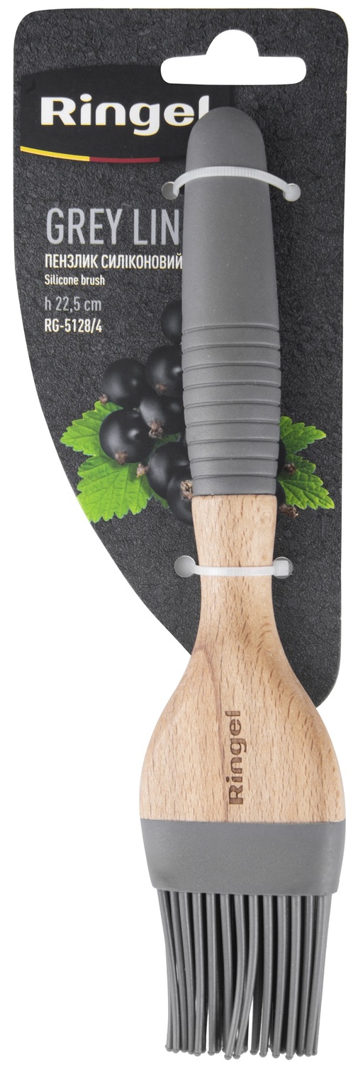 Щіточка RINGEL Grey line