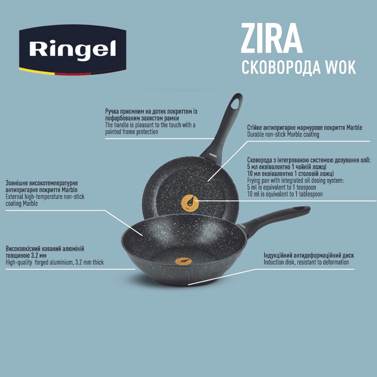 Сковорода WOK RINGEL Zira 28 см - Зображення 4