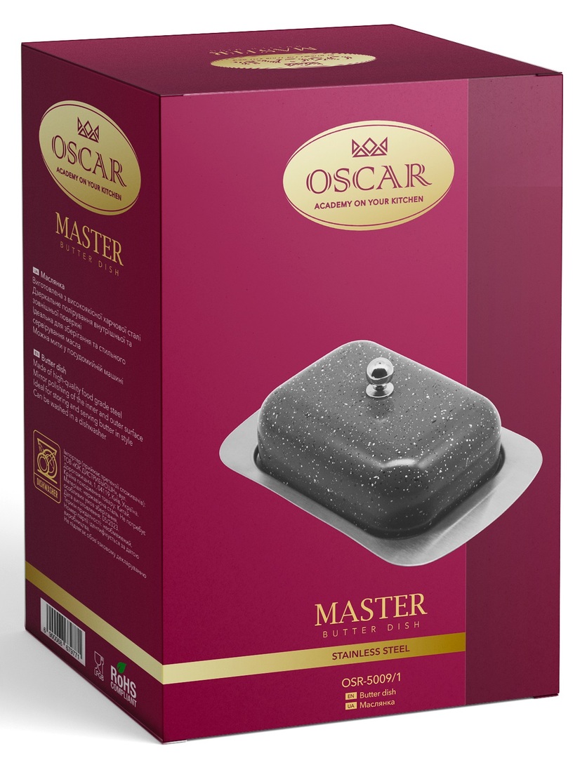 Маслянка Oscar Master - Зображення 2