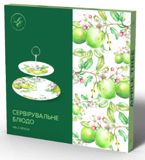 Блюдо Limited Edition Apple Tree, 2-ярусне - Зображення 2