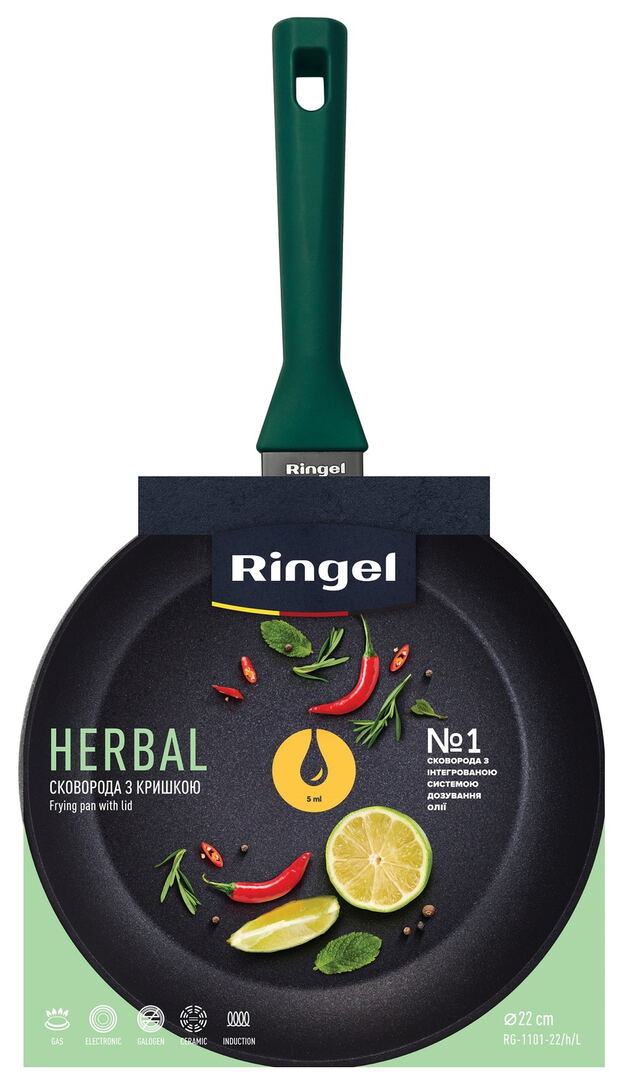 Сковорода RINGEL Herbal глибока 26 см - Зображення 6