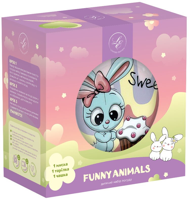 Дитячий набір LIMITED EDITION SWEET BUNNY, 3 предмета - Зображення 2