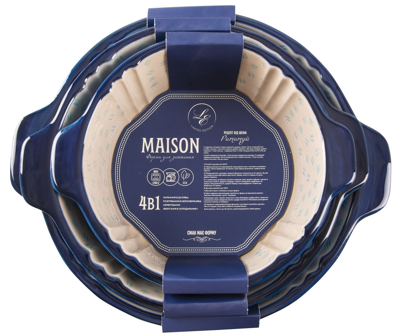 Форма Limited Edition Maison, 22х18.5х8 см - Зображення 2