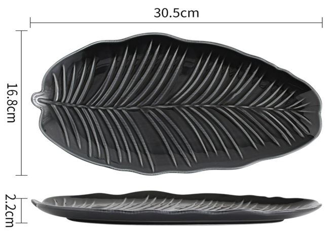 Блюдо Limited Edition Leaf Black