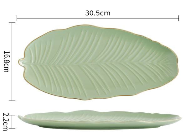 Блюдо Limited Edition Leaf Green Gold