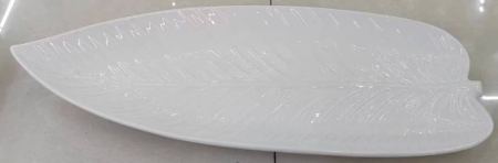 Блюдо LED Leaf Flat
