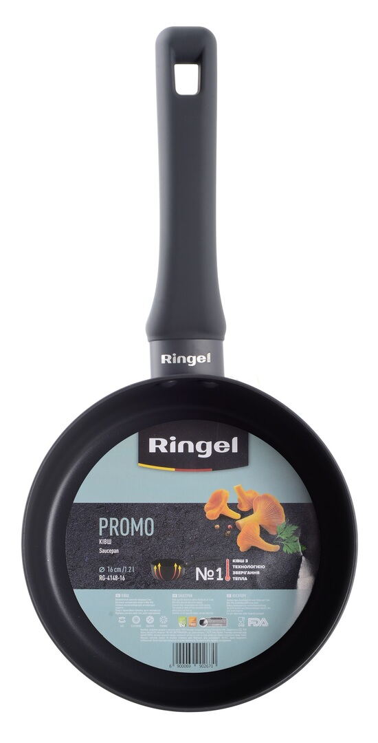 Ківш Ringel Promo (1.2 л) 16 см - Зображення 2