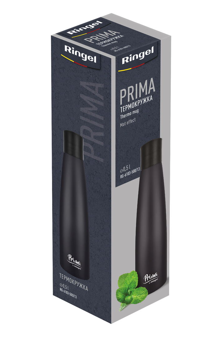 Термокружка RINGEL Prima mat, 500 мл - Зображення 2