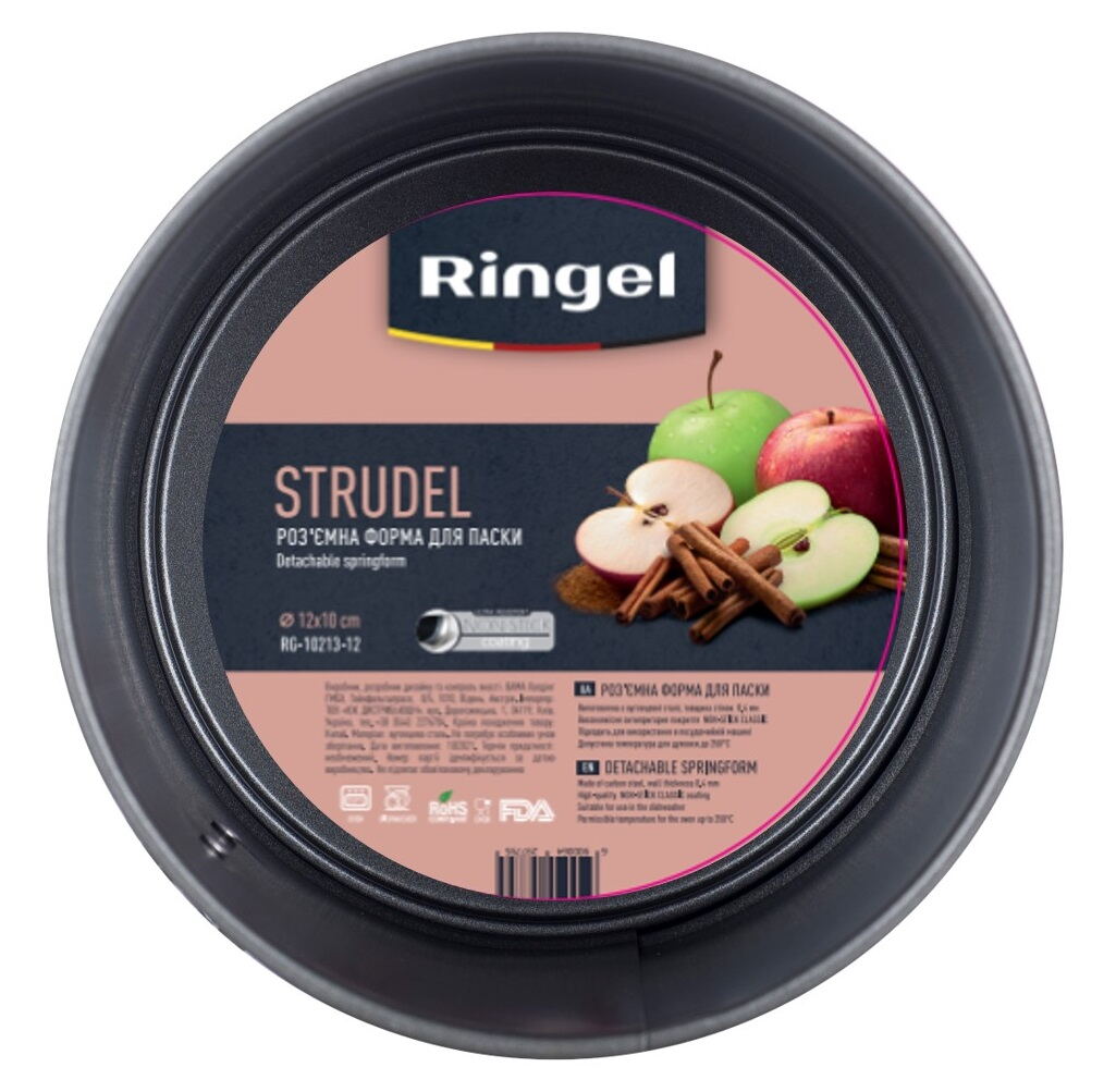 Форма для паски роз'ємна RINGEL STRUDEL - Зображення 2