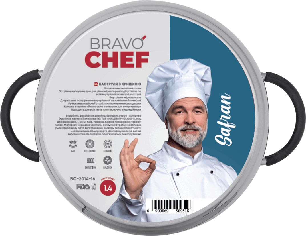 Каструля Bravo Chef Safran (1.4 л) 16 см - Зображення 5