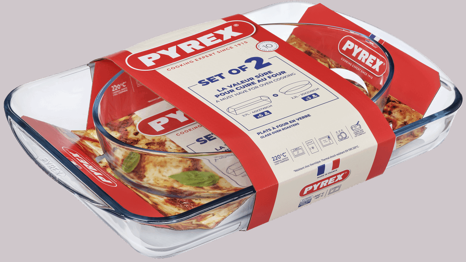 Набір форм для запікання Pyrex, 2 предмети
