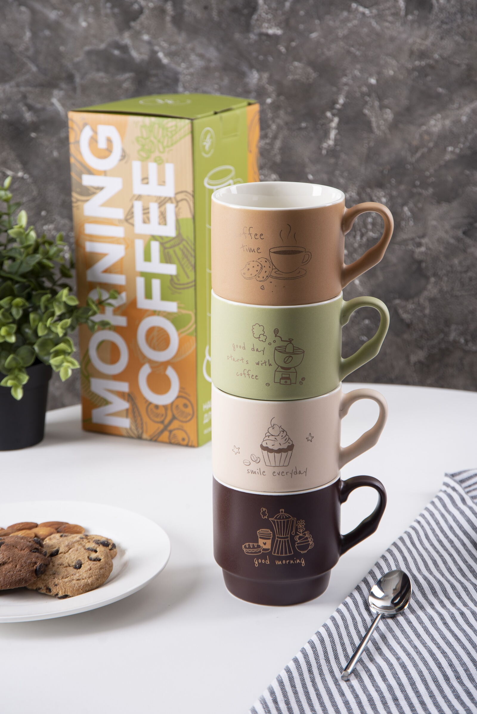 Набір чашок Limited Edition Morning Coffee - Зображення 9