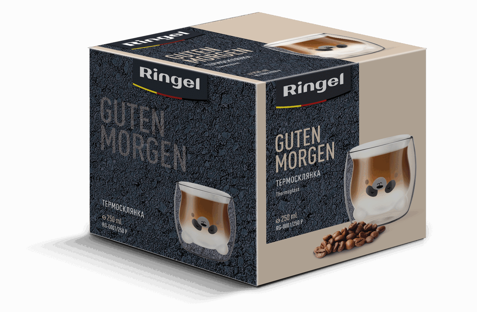 Склянка з подвійною стінкою Ringel Guten Morgen, 250 мл - Зображення 2
