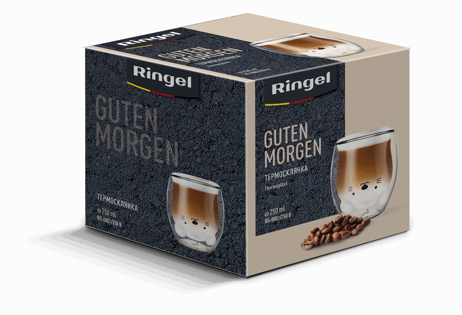 Склянка з подвійною стінкою Ringel Guten Morgen, 250 мл - Зображення 2