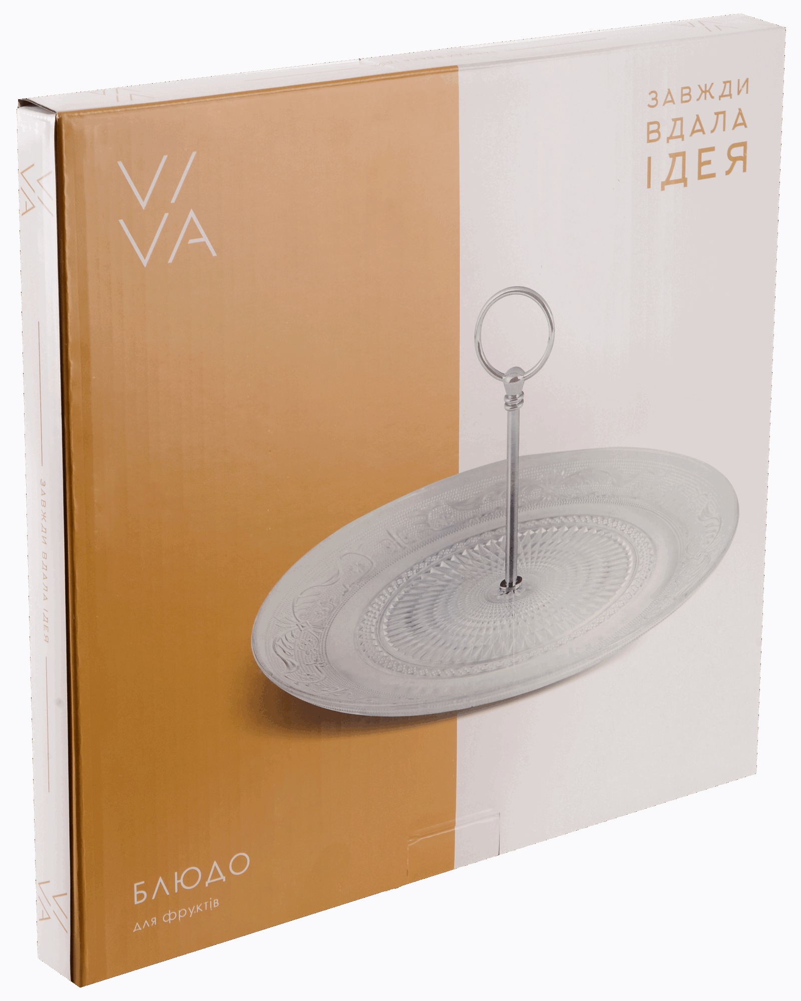 Блюдо Viva Lace - Зображення 2