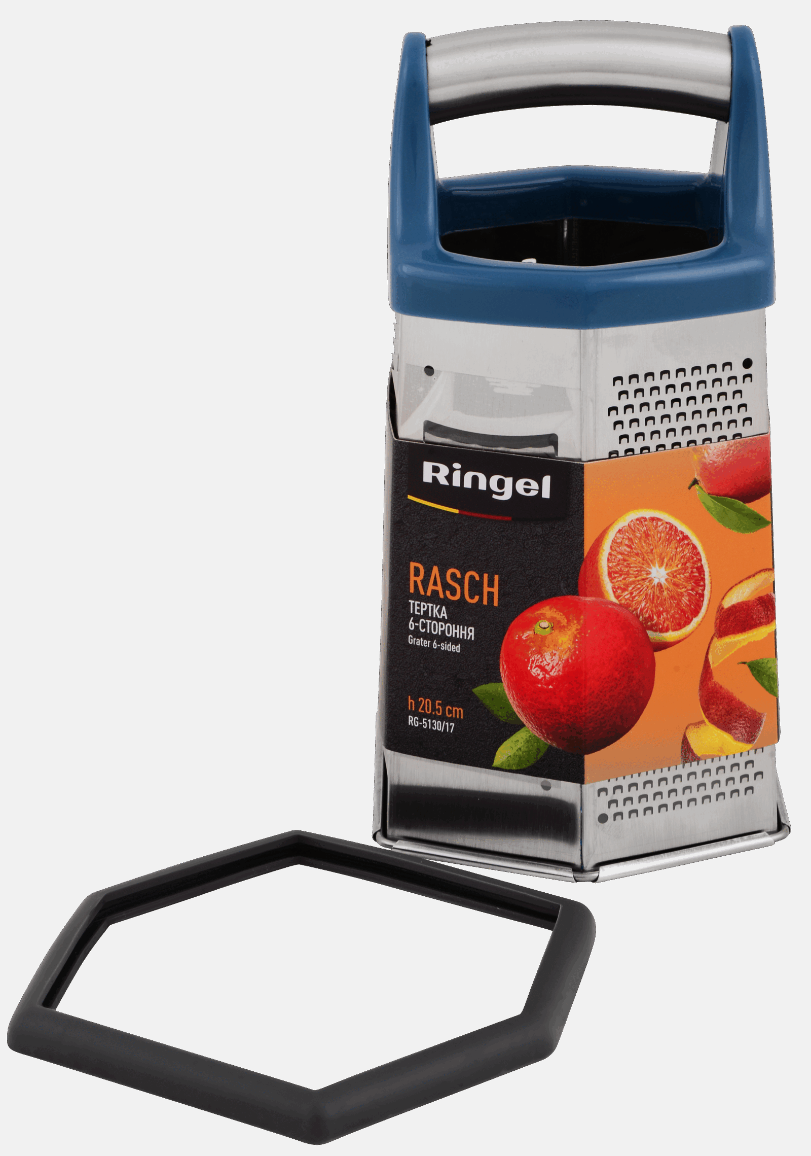Тертка 6-ти стороння Ringel Rasch 20.5 см (RG-5130/17) - Зображення 5