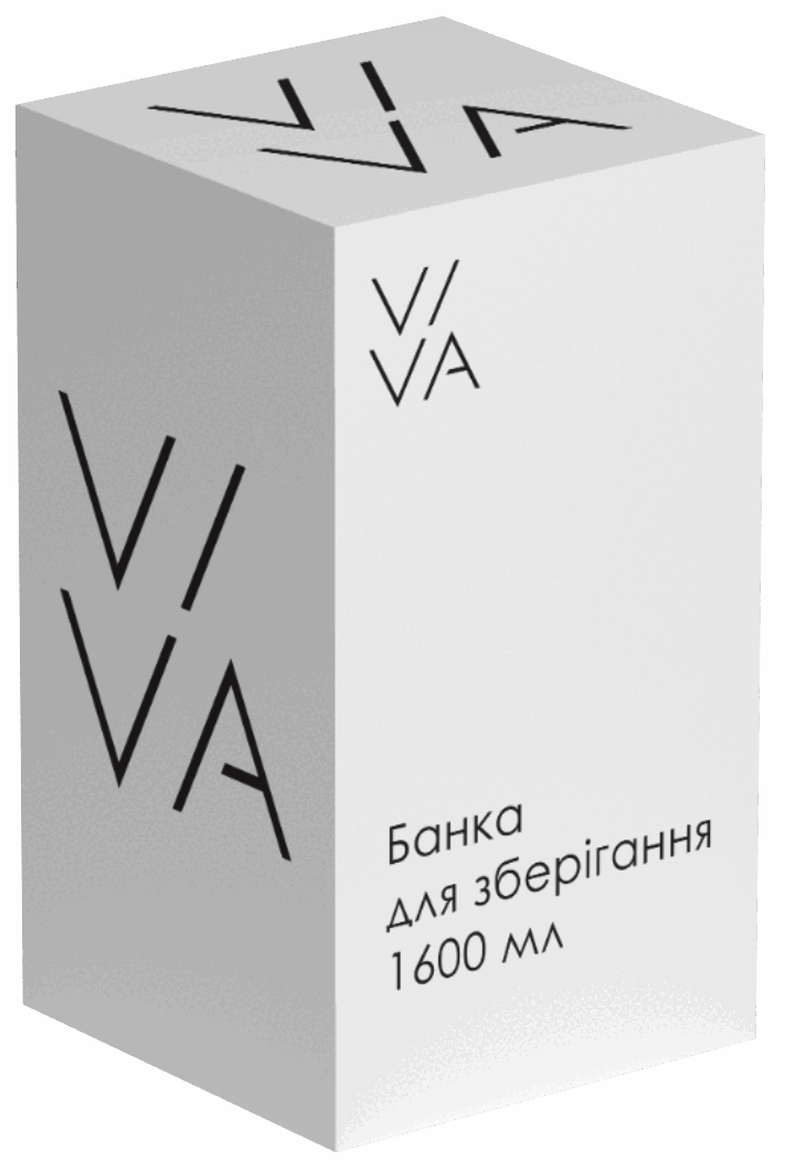 Банка Viva Purl - Зображення 2