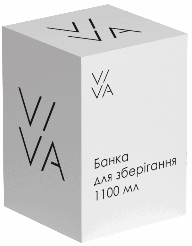 Банка Viva Purl - Зображення 2
