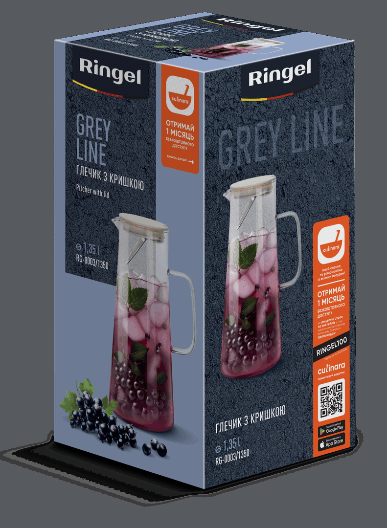 Глечик Ringel Grey Line, 1.35 л - Зображення 2
