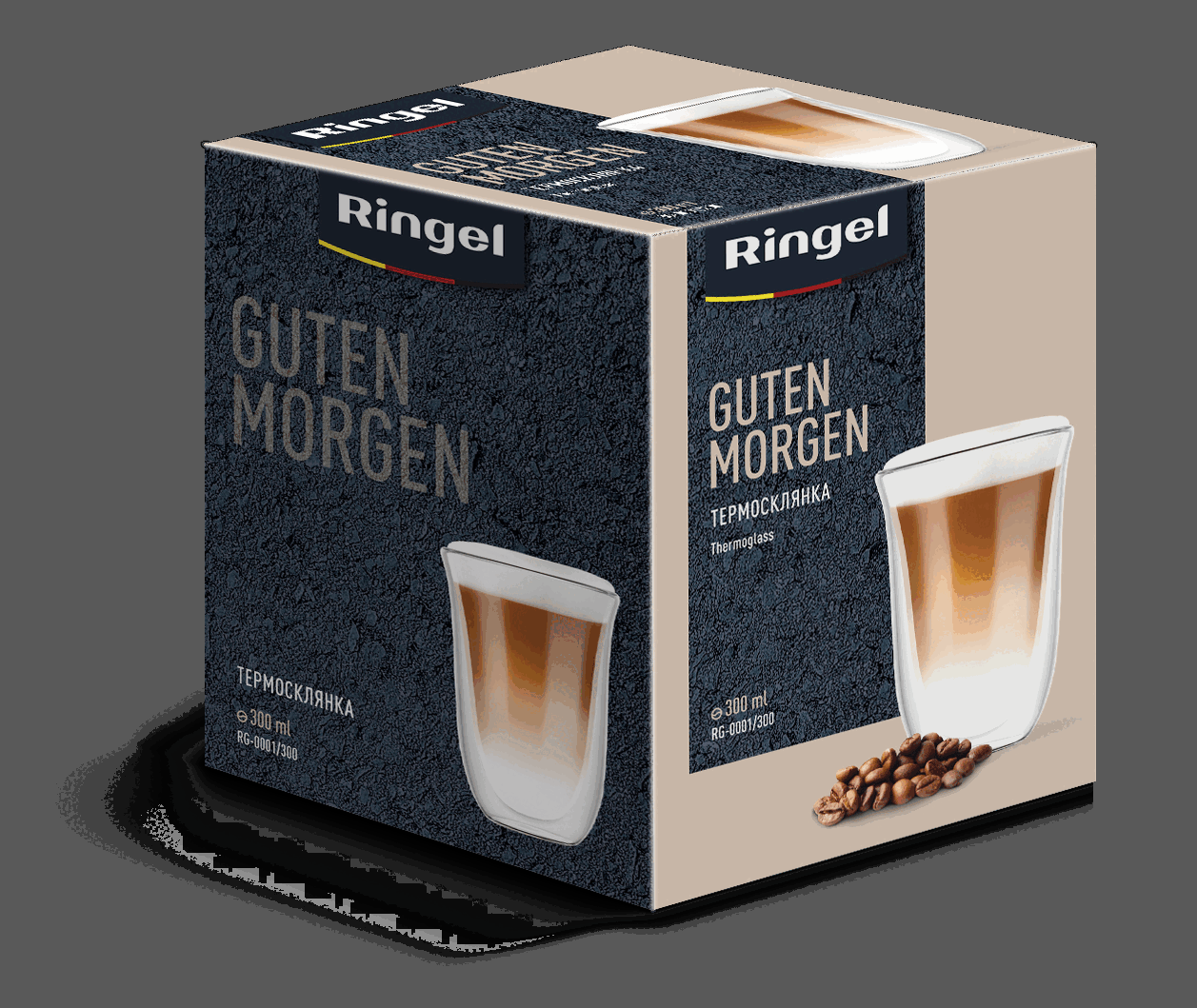 Склянка з подвійною стінкою Ringel Guten Morgen, 300 мл - Зображення 3