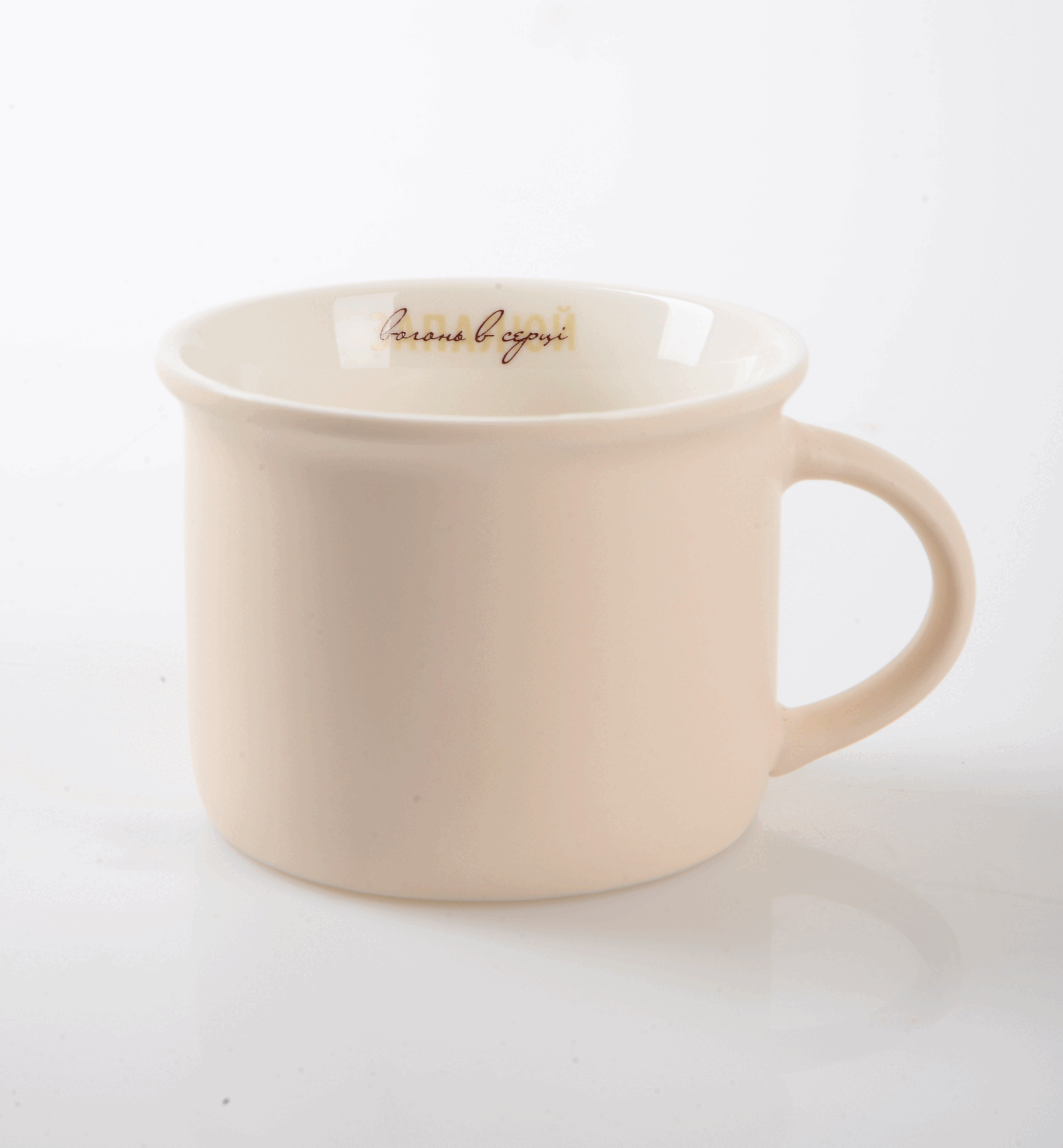 Чашка Limited Edition Motto 160 мл (GB222-TE224) - Зображення 2