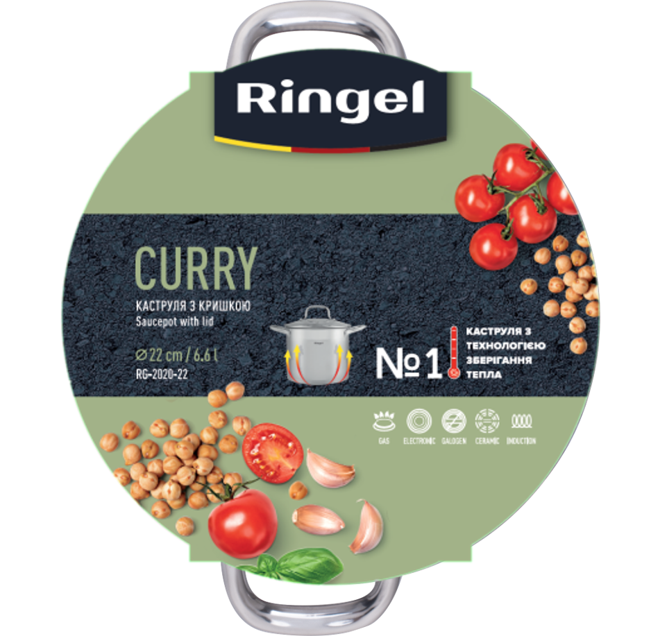 Каструля Ringel Curry (6.6 л) 22 см - Зображення 5