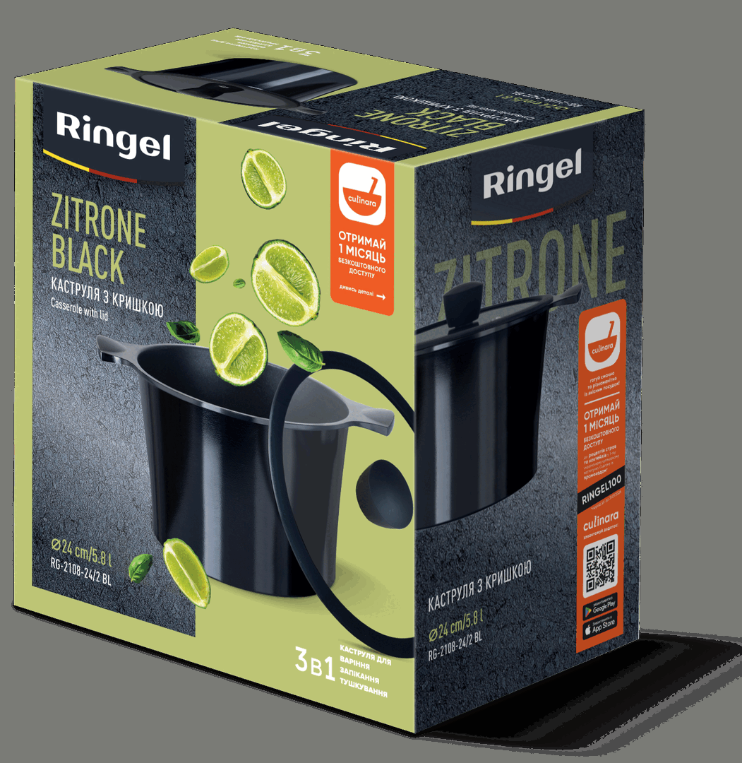 Каструля RINGEL Zitrone Black (5.8 л) 24 см - Зображення 7