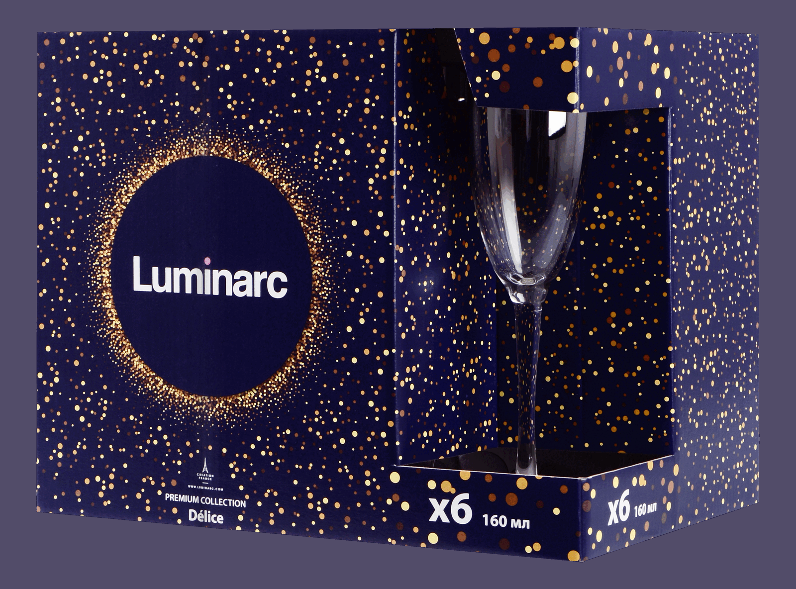 Набір келихів Luminarc Delice Mist, 6х160 мл - Зображення 3