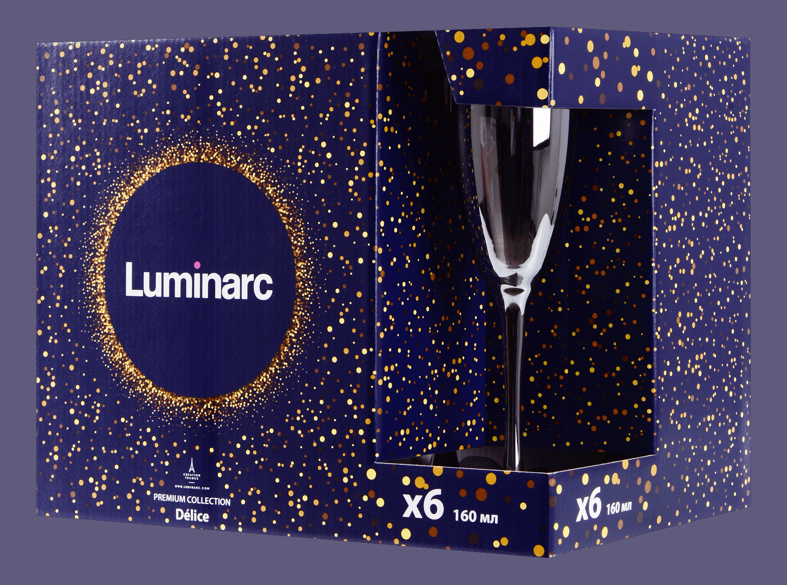 Набір келихів Luminarc Delice Graphite, 6х160 мл - Зображення 7